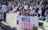 Hundreds gather at Hostage Square in Tel Aviv to celebrate the birthday of hostage Tamir Nimrodi, who is held by Hamas terrorists in Gaza. November 15, 2024. (Avshalom Sassoni/Flash90)