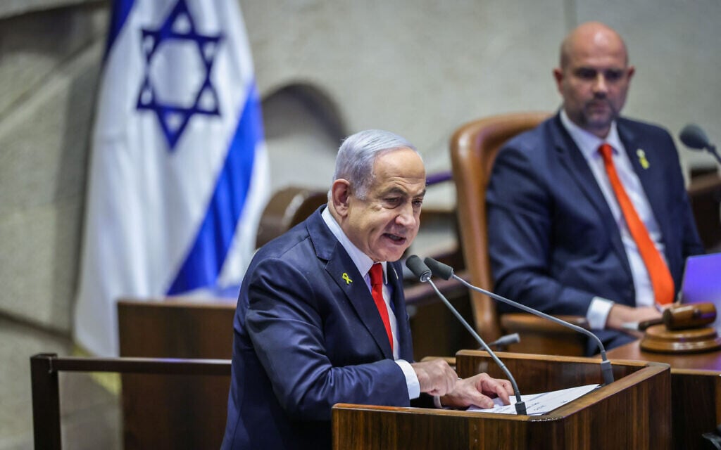Prime Minister Benjamin Netanyahu addresses the plenum of the Knesset, in Jerusalem, on November 18, 2024. (Chaim Goldberg/Flash90)