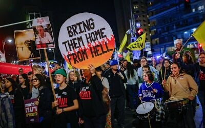 Demonstrators call for the release of hostages held in the Gaza Strip in Jerusalem, 23, 2024 (Chaim Goldberg/Flash90)