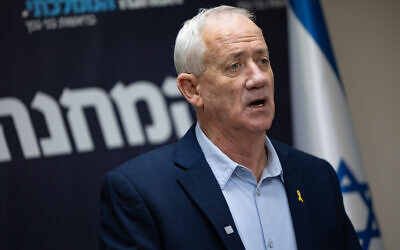 National Unity party leader Benny Gantz speaks ahead of a Knesset faction meeting on November 25, 2024. (Yonatan Sindel/ Flash90)