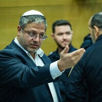 Itamar Ben Gvir speaks during a National Security Committee meeting at the Knesset on November 27, 2024. (Yonatan Sindel/Flash90)