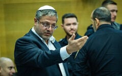 Itamar Ben Gvir speaks during a National Security Committee meeting at the Knesset on November 27, 2024. (Yonatan Sindel/Flash90)