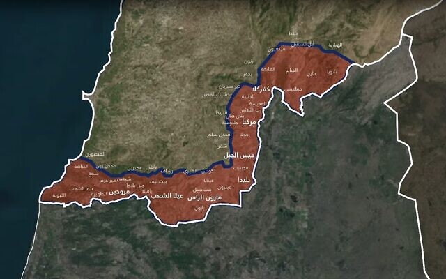 This map released by the IDF on November 27, 2024, shows no-go zones in southern Lebanon amid a ceasefire with Hezbollah. (Israel Defense Forces) This map released by the IDF on November 27, 2024, shows no-go zones in southern Lebanon amid a ceasefire with Hezbollah. (Israel Defense Forces)