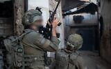 IDF soldiers operating in the area of Jenin, the West Bank, November 20 , 2024. (IDF)