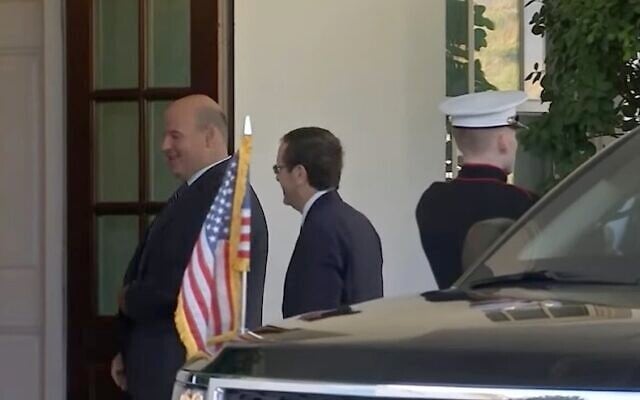 President Isaac Herzog arrives at the White House for his meeting with US President Joe Biden on November 12, 2024. (Screen capture/YouTube) President Isaac Herzog arrives at the White House for his meeting with US President Joe Biden on November 12, 2024. (Screen capture/YouTube)