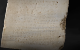 An ancient tablet with an inscription of the Ten Commandments, to be auctioned in December 2024 by Sotheby's. (Screen capture via YouTube, used in accordance with Clause 27a of the Copyright Law)