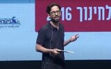 Yisrael Einhorn (YouTube screenshot)