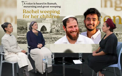 ToI blogger Rachel Sharansky Danziger (far right), facilitates a discussion between war widow Rachel Goldberg (center) and bereaved mother Rachel Goldberg Polin, titled, 'Rachel weeping for her children.' (Youtube screenshot)