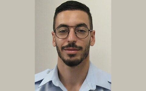 Master Sgt. Avi Buzaglo (Israel Police)
