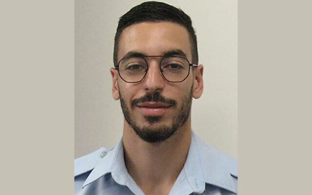 Master Sgt. Avi Buzaglo (Israel Police)