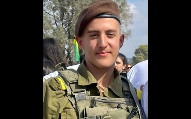 Staff Sgt. Barak Ben David (IDF)