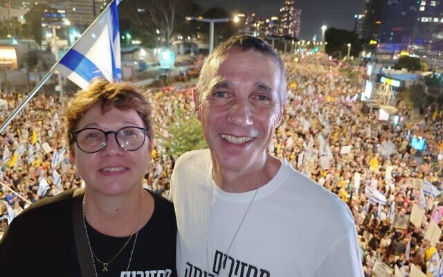 Former hostages Gabriela Leimberg, left, and her brother, Fernando Marman, at a September 2024 rally for the hostages, nearly a year after they were taken hostage to Gaza on October 7 (Courtesy)