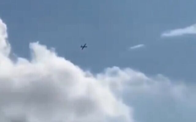 A drone seen over the Haifa area on November 12, 2024. (Video screenshot; used in accordance with Clause 27a of the Copyright Law) A drone seen over the Haifa area on November 12, 2024. (Video screenshot; used in accordance with Clause 27a of the Copyright Law)