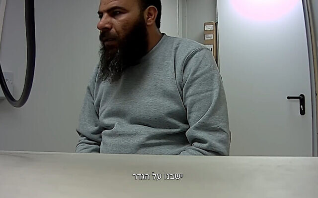 Ali Suleiman al-Asi, a Syrian man allegedly working on behalf of Iran, who was captured by Israeli commandos in southern Syria, in an interrogation video published on November 3, 2024. (Israel Defense Forces)