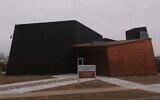 The Sherwin Miller Museum of Jewish Art in Tulsa, Oklahoma, January 1, 2014. (JTA/Kiddo27 via Wikimedia Commons)