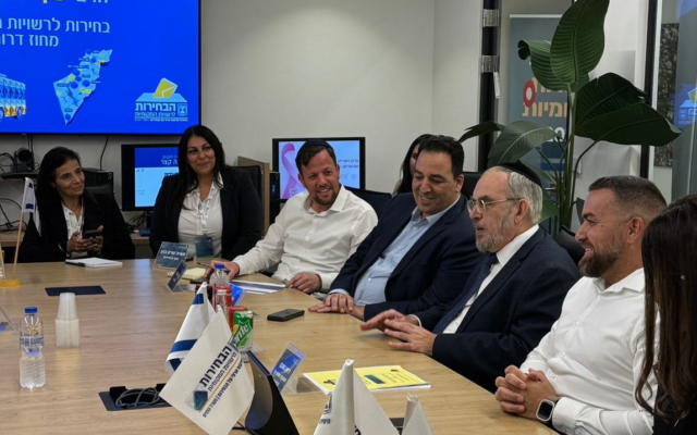 MK Yaakov Asher and election officials meet in at the central election headquarters during southern Israel’s municipal elections, November 19, 2024. (Interior Ministry) MK Yaakov Asher and election officials meet in at the central election headquarters during southern Israel’s municipal elections, November 19, 2024. (Interior Ministry)
