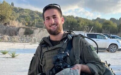 Lt. Ivri Dickshtein. (IDF)
