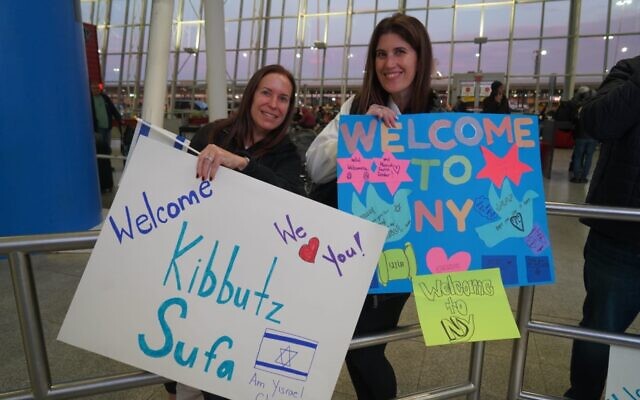 Israelis from Gaza-area communities welcomed in New York on Nov. 10, 2024, for 'Thanks4Giving' mega-mission of Project 24, an Israeli NGO founded in aftermath of Oct. 7 attacks (Mid Island JCC)