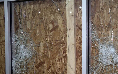 Kosher restaurant Char Bar's windows, smashed on the eve of the Kristallnacht anniversary, in Washington DC, November 9, 2024. (YouTube; used in accordance with Clause 27a of the Copyright Law)