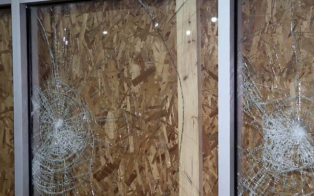 Kosher restaurant Char Bar's windows, smashed on the eve of the Kristallnacht anniversary, in Washington DC, November 9, 2024. (YouTube; used in accordance with Clause 27a of the Copyright Law) Kosher restaurant Char Bar's windows, smashed on the eve of the Kristallnacht anniversary, in Washington DC, November 9, 2024. (YouTube; used in accordance with Clause 27a of the Copyright Law)