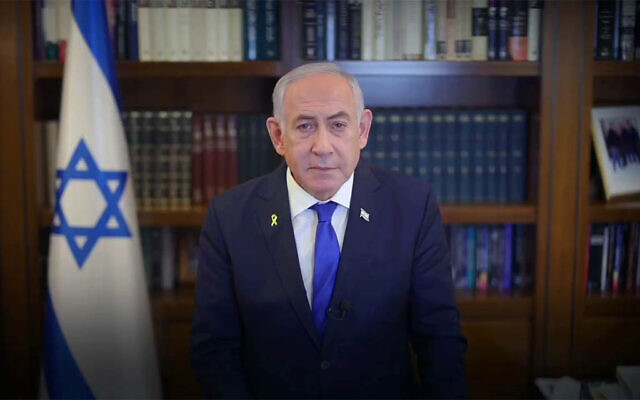 Prime Minister Benjamin Netanyahu speaks in a video statement released on November 23, 2024. (Screenshot: PMO, used in accordance with Clause 27a of the Copyright Law) Prime Minister Benjamin Netanyahu speaks in a video statement released on November 23, 2024. (Screenshot: PMO, used in accordance with Clause 27a of the Copyright Law)