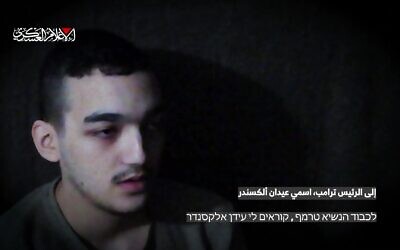 Hostage Edan Alexander, 20, is seen in a Hamas propaganda video released November 30, 2024. (Video screenshot)
