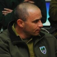 Col. Yoav Yarom, in an undated photo. (Israel Defense Forces)