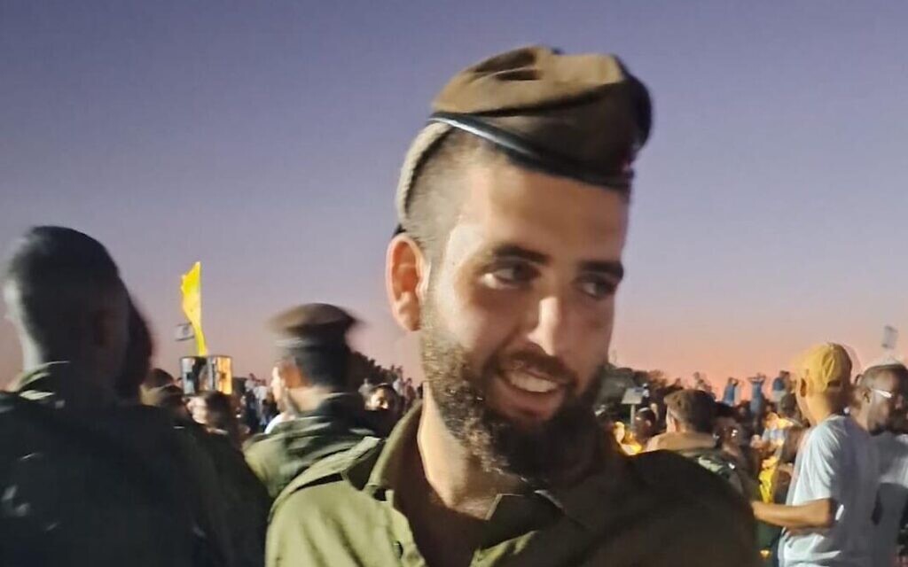 Sgt. Ori Nisanovich (Israel Defense Forces)