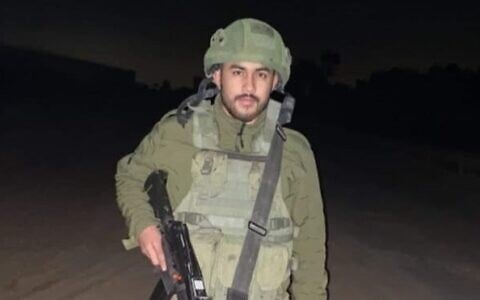 Staff Sgt. Brando David Flores Garcia (IDF)