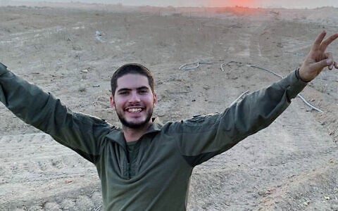 Staff Sgt. Zamir Burke (Israel Defense Forces)