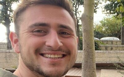 Sgt. First Class Yona Betzalel Brief (Israel Defense Forces)