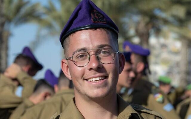 Staff Sgt. Ron Epshtein, killed in the Gaza Strip on November 21, 2024. (Israel Defense Forces)