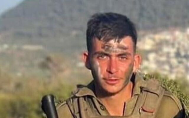 Sgt. First Class (res.) Roi Sasson, killed fighting in northern Gaza on November 19, 2024. (IDF)