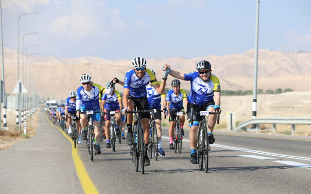 Participants in the 2024 Wheels of Love charity bicycle ride. (courtesy ALYN Hospital)