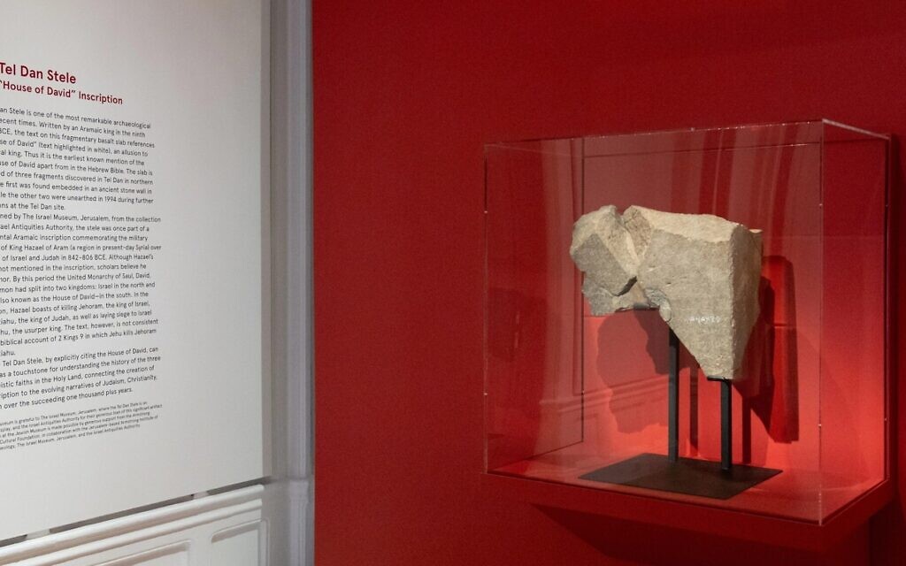 Tel Dan Stele, oldest archaeological evidence of King David, comes to NY’s Jewish Museum