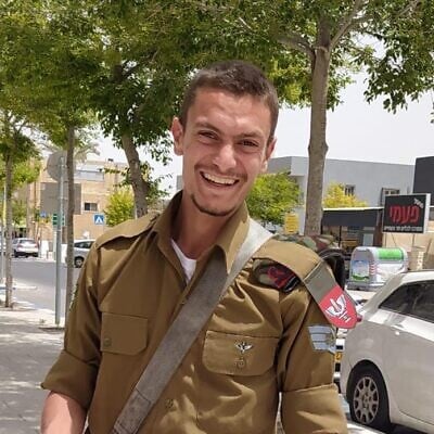 Staff Sgt. Nehoray Said (IDF) Staff Sgt. Nehoray Said (IDF)