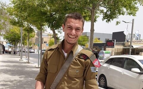 Staff Sgt. Nehoray Said (IDF)