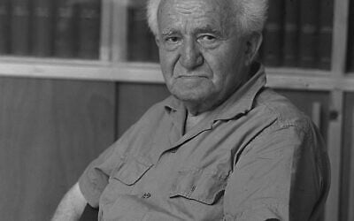 David Ben-Gurion in 1968. Credit: Fritz Cohen/National Photo Collection of Israel, Photography Dept., Government Press Office.