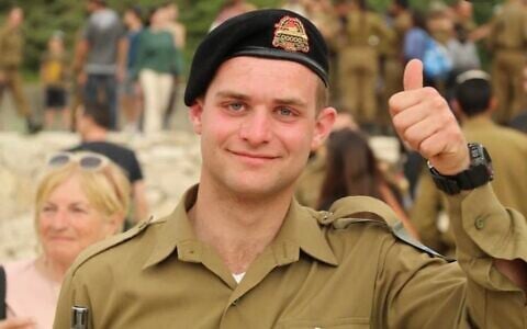 Staff Sgt. Yonatan 'Yoni' Golan (Courtesy)