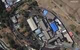 This handout satellite image released by Maxar Technologies on October 17, 2022, shows one of the buildings in Iran's notorious Evin prison complex in Tehran. (Photo by Satellite image ©2022 Maxar Technologies / AFP)