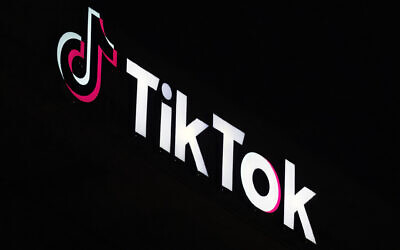 A TikTok sign is displayed on top of their building in Culver City, California, on December 3, 2024. (AP Photo/Richard Vogel)