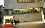 View of the Sam Spiegel film school in Jerusalem, October 27, 2022. (Photo by Moshe Shai/FLASH90)