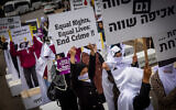 Members of the Arab community protest against the violence in their community, outside the Knesset on November 27, 2024. (Yonatan Sindel/Flash90)