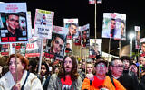 People attend a rally in Tel Aviv calling for the release of Israelis held hostage by Hamas terrorists in Gaza, November 30, 2024. (Avshalom Sassoni/ Flash90)