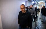 Senior West Bank police officer Avishai Mualem arrives for a court hearing at the Magistrate's Court in Jerusalem on December 2, 2024. (Chaim Goldberg/Flash90)