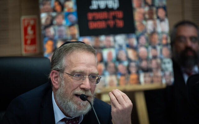United Torah Judaism MK Yitzhak Pindrus leads a special committee meeting at the Knesset in Jerusalem on December 3, 2024. (Yonatan Sindel/ Flash90) United Torah Judaism MK Yitzhak Pindrus leads a special committee meeting at the Knesset in Jerusalem on December 3, 2024. (Yonatan Sindel/ Flash90)