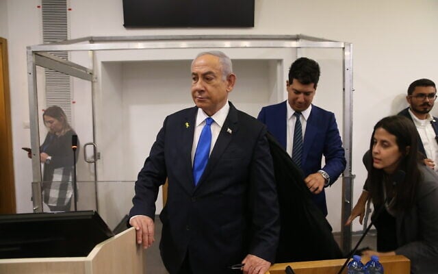 Prime Minister Benjamin Netanyahu arrives at the Tel Aviv District Court before testifying in his corruption trial, December 11, 2024. (Amit Shabi/Pool via Flash90) Prime Minister Benjamin Netanyahu arrives at the Tel Aviv District Court before testifying in his corruption trial, December 11, 2024. (Amit Shabi/Pool via Flash90)