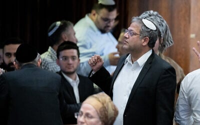 File: Israeli National Security Minister Itamar Ben Gvir attends a plenum session on the state budget in the Knesset, December 16, 2024 (Chaim Goldberg FLASH90)