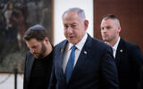 Prime Minister Benjamin Netanyahu is seen in the Knesset, December 16, 2024. (Chaim Goldberg FLASH90)
