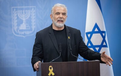 Opposition Leader Yair Lapid leads a faction meeting of his Yesh Atid party at the Knesset in Jerusalem, December 23 2024. (Chaim Goldberg/Flash90)